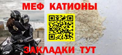 герыч Будённовск