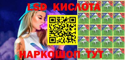 таблы Бузулук