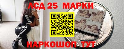 таблы Бузулук