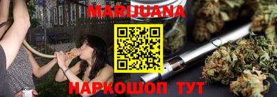 герыч Будённовск