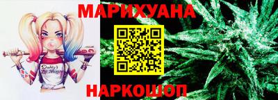 таблы Бузулук