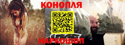 герыч Будённовск