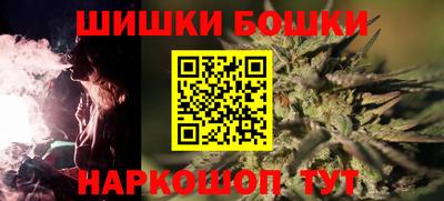 таблы Бузулук