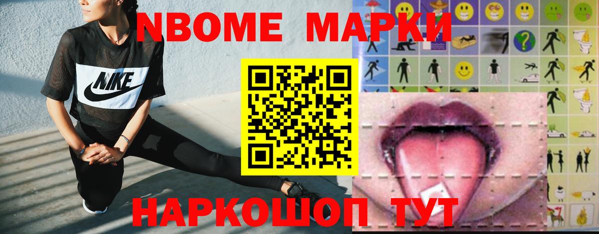 ЛСД экстази кислота  Вход с VPN  Янаул  LSD-25 экстази кислота 